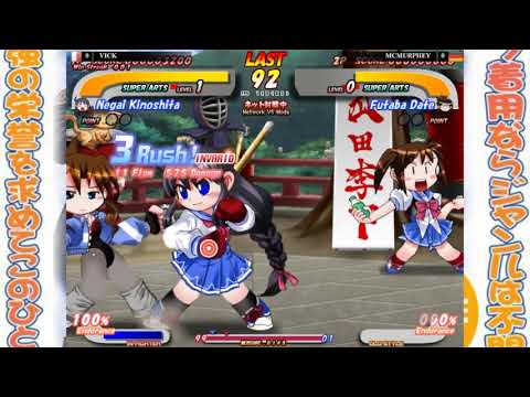 Let's Play and Figure Out: Glove on Fight 2 ~ Gleam of Force