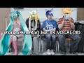 2kawaii4comfort But It S Vocaloid