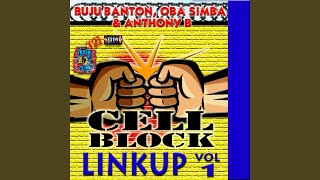 Not an Easy Road (Unplug Mix)