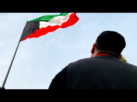 Mejudice - Kuwaiti A9lee | مجدس - كويتي اصلي (Official Music Video)