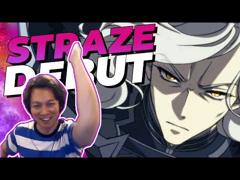 STRAZE DEBUT - EPIC SEVEN