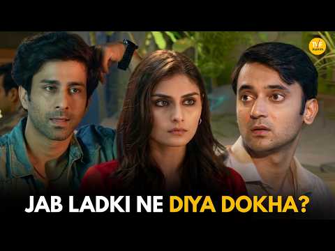 Jab Ladki Ne Diya Dokha || Sapne V/S Everyone || TVF Diaries