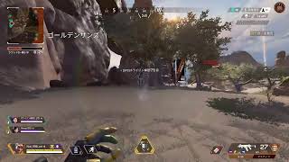 Apex 暇だから