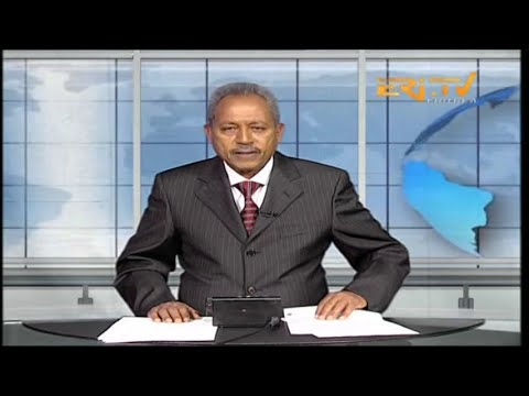 News in Tigre for April 19, 2024 - ERi-TV, Eritrea