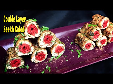 Double Layer Seekh Kabab By Yasmin’s Cooking Video