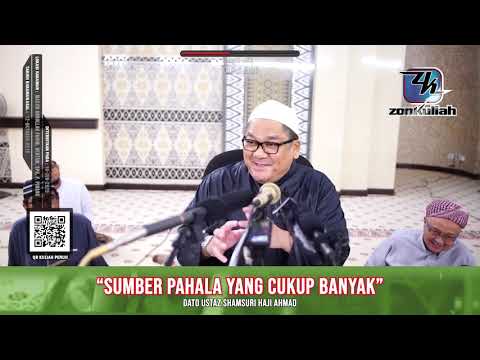 TAZKIRAH : Istimewanya Quran - Ustaz Shamsuri Ahmad