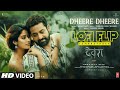 Devara Dheere Dheere Lofi Flip NTR Janhvi Kapoor Anirudh Shilpa Rao IAMPRATHEEK