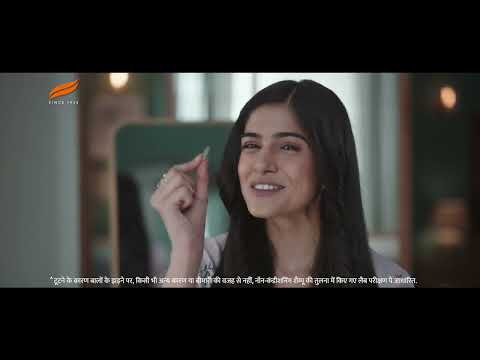 New Himalaya Hair Fall Control Bhringaraja Shampoo Rs. 2 Sachet