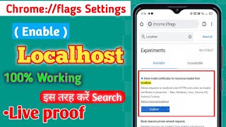 Chrome flags Setting || How to Enable Localhost