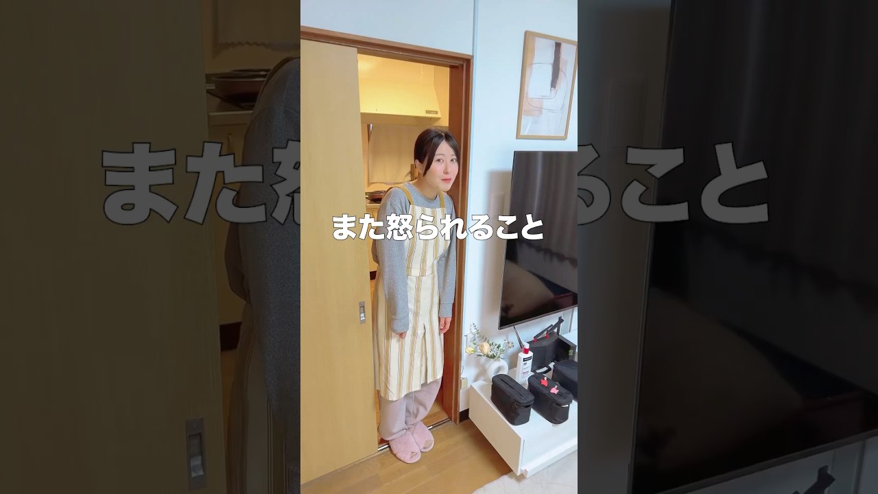 作ろうと思ったけどお惣菜コーナーの誘惑に勝てなかった😂 #夫婦 #カップル #夫婦の日常 #親友夫婦 #ふたり暮らし