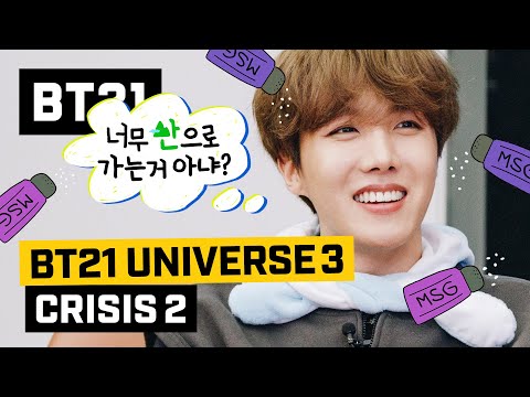 BT21 UNIVERSE 3 EP.04 - Crisis 2