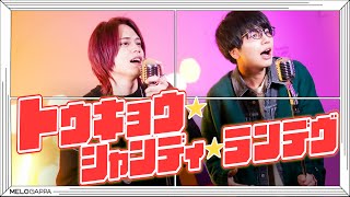 Thumbnail