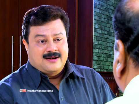 Dathuputhri നന്ദനെ നേരിടാന്‍ കെ.ആര്‍ .ജി.യുടെ ഒളിയന്പ്..!