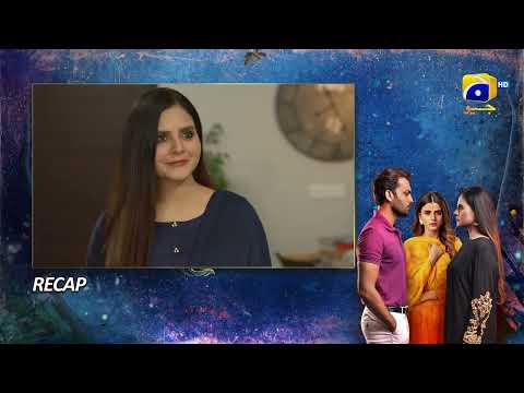 Recap Behroop Episode 20 - 14th May 2023 - HAR PAL GEO