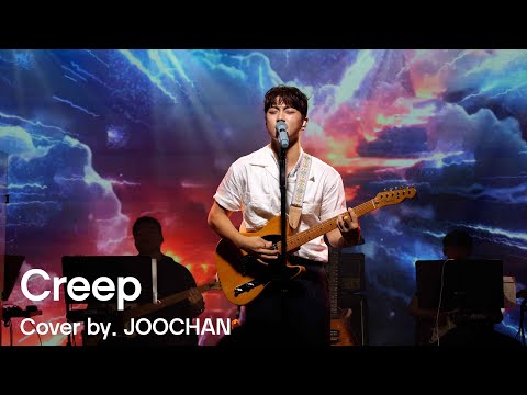 [4K] 250913 HONG JOOCHAN FANMEETING [주빛밤 : Hidden Track] DAY1 'Creep' ｜ Cover by 주찬