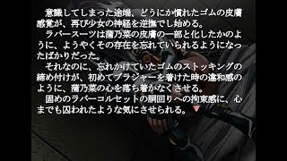 淫夢広告 Part4 تنزيل الموسيقى Mp3 مجانا