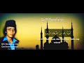 Subhanallah Sad Very Beautiful Chanting Verses Of The Koran KH Muammar ZA