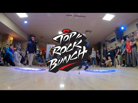 Bboy Cameelloco vs Bboy  xb - Top Rock Bunch -