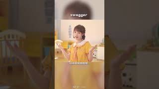 哇啊啊，@饭思思