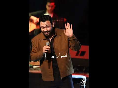 امتي هنفرح فيك فارس قطرية