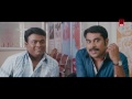 Suraj Venjaramoodu Latest Comedy Movie # Malayalam Comedy Scenes 2016 | Best of Suraj Comedy HD