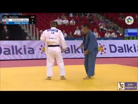 Judo 2014 Grand Prix Budapest: Kovacevic (SRB) - Huang (TPE) [-73kg]