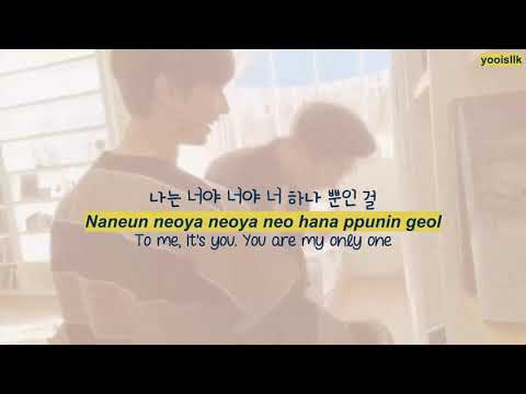 [HAN/ROM/ENG] MAS 0094 [ONEWE (원위)] - 15초 후 (After 15 Seconds)