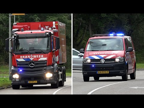 Brand im Hochhaus | Feuerwehren Heerlen und Meerssen & Rettungshubschrauber Christoph Europa 1