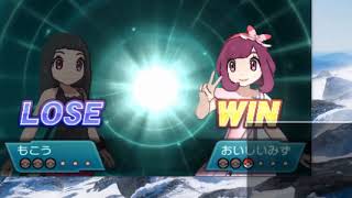 流石にやばいだろ。ミミッキュが禁止級伝説パにすら当然のように入るwwwおまけにみーんな色違い厨やんけ！！【ポケモンUSUM実況】