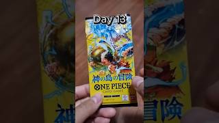Day 13 Another One from Adventure on KAMI's Land  #onepiece #onepiecetcg #onepiececardgame