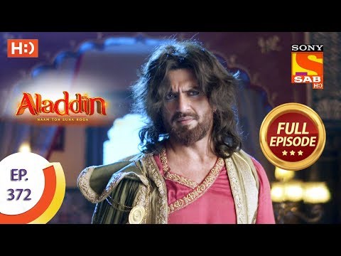 Aladdin - Ep 372 - Full Episode - 17th January 2020