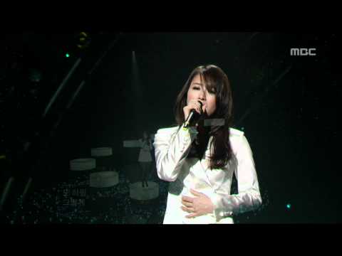 Hwangbo