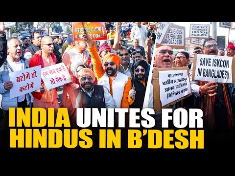 India lodges strong protest against ongoing atrocities against minorities in Bangladesh