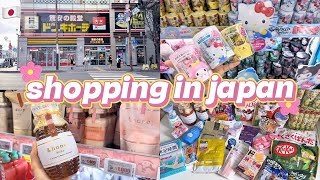 shopping in japan vlog 🇯🇵 skincare & makeup at Don Quijote 💸 + snacks unboxing!