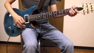 Video thumbnail for PRS CE24 Maple Top blue matteo by qu99