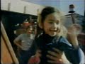 Sesame Street PBS Episode 2450 From Season 19 1 2 1988