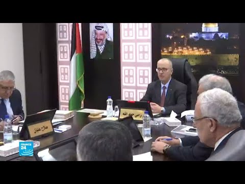 عباس يقبل استقالة حكومة رامي الحمد الله الفلسطينية