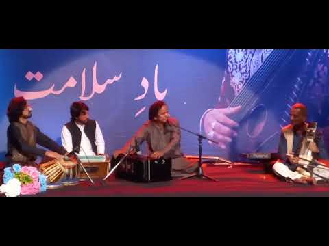 Jo chahtay ho woh kehtay ho, Irshad Mehdi, at Yaad e Salamat 2025