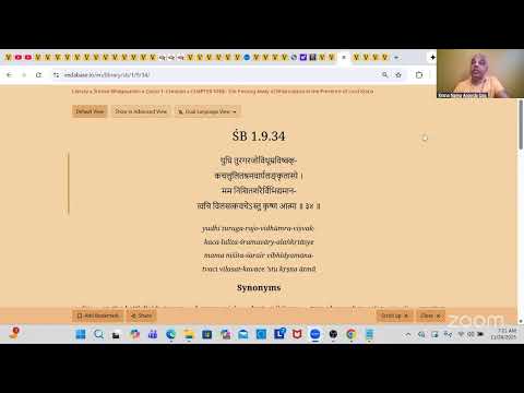 SB 4.8.48-51 HG Krishna Namananda pr