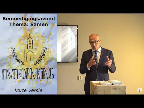 Bemoedigingsavond 22 juli 2020 - korte versie - Ds. P. van de Voorde