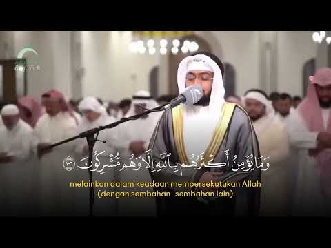 IRAMA JIHARKAH OLEH SYEKH AHMAD ALNUFAIS YANG MERDU MENENANGKAN HATI