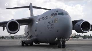 76 Years of Independence and Security (עדכוני משרד הביטחון) - התמונה מוצגת ישירות מתוך אתר האינטרנט יוטיוב. זכויות היוצרים בתמונה שייכות ליוצרה. קישור קרדיט למקור התוכן נמצא בתוך דף הסרטון