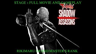 Tenchu 4 Shadow Assassins PSP Stage 1 Gameplay + Movie Cutscene