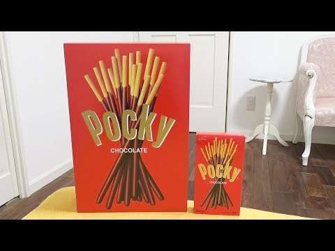 download lagu mp3 mp4 Pocky Gift Box, download lagu Pocky Gift Box gratis, unduh video klip Pocky Gift Box