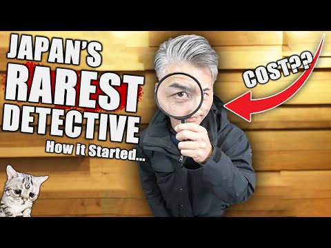 日本一の名探偵は高価なのか？[臨時発売】のお知らせ］ (Is Japan's Rarest Detective Expensive? [Temporary Release])