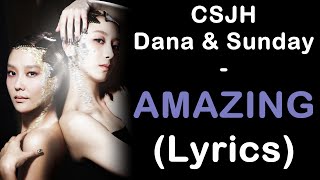 [Lyric Video] Dana &amp; Sunday - Amazing