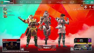 - ApexLegends -