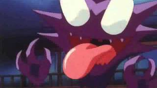 Pokemon- House on Shady Lane