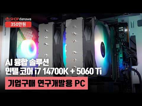 �𷯸����� HYPER 620S ARGB