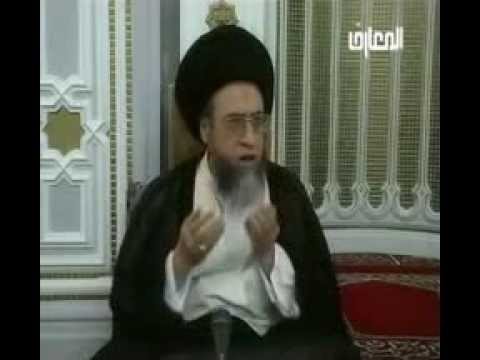 ⁣غسل الذبح و الرمي و الحلق / احكام الاغسال / المستحبة / السيد صباح شبر / فواصل فقهية